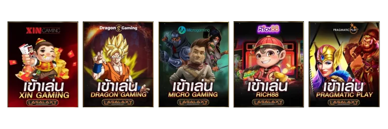 slot1